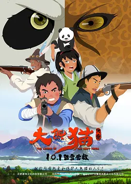 毛片毛片大全aaaa